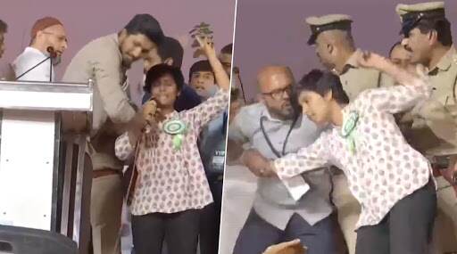 CAA Protest: असदुद्दीन ओवैसी के सामने मंच पर 'पाकिस्तान जिंदाबाद' का नारा लगाने वाली अमूल्या की बढ़ी मुश्किलें, देशद्रोह का मामला हुआ दर्ज CAA Protest: असदुद्दीन ओवैसी के सामने मंच पर 'पाकिस्तान जिंदाबाद' का नारा लगाने वाली अमूल्या की बढ़ी मुश्किलें, देशद्रोह का मामला हुआ दर्ज