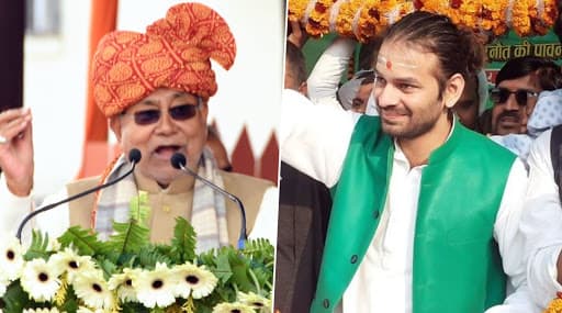 आरजेडी नेता तेज प्रताप यादव ने जनसभा में लोगों से पूछा- 2020 में किसका वध होगा? जनता ने दिया ये मजेदार जवाब, देंखे वीडियो आरजेडी नेता तेज प्रताप यादव ने जनसभा में लोगों से पूछा- 2020 में किसका वध होगा? जनता ने दिया ये मजेदार जवाब, देंखे वीडियो
