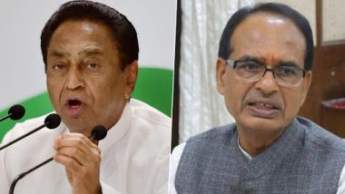 Madhya Pradesh: कमलनाथ का सीएम शिवराज सिंह चौहान पर पलटवार, कहा- कौन होते हैं वे मेरा हिसाब मांगने वाले, पहले खुद का 15 सालों का दें लेखा-जोखा