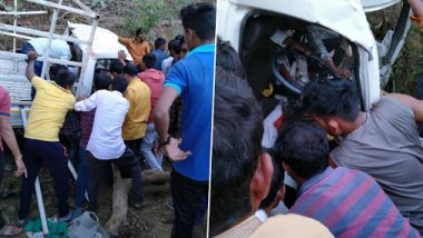 महाराष्ट्र के यवतमाल में दर्दनाक हादसा, वाहन पलटने से 7 की मौत 15 जख्मी