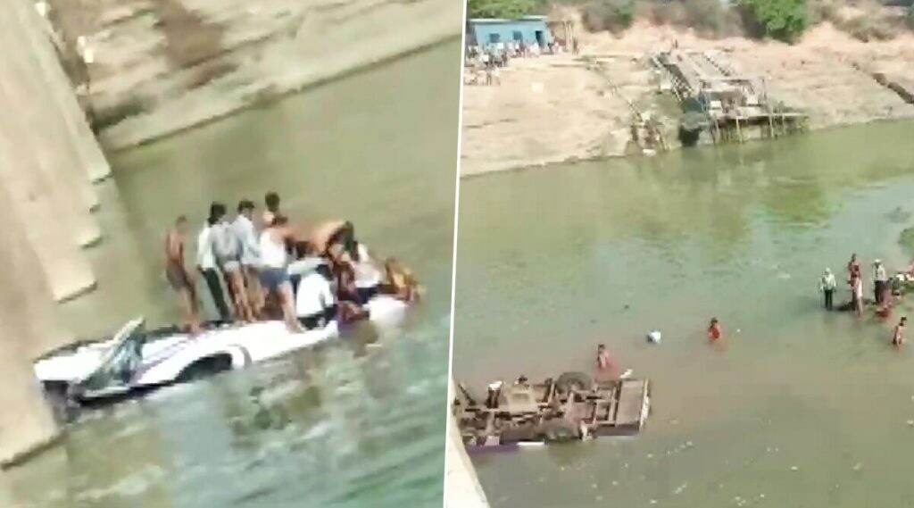 राजस्थान: बूंदी में दर्दनाक हादसा, बारातियों से भरी बस नदी में गिरी- 24 की मौत, 5 घायल राजस्थान: बूंदी में दर्दनाक हादसा, बारातियों से भरी बस नदी में गिरी- 24 की मौत, 5 घायल