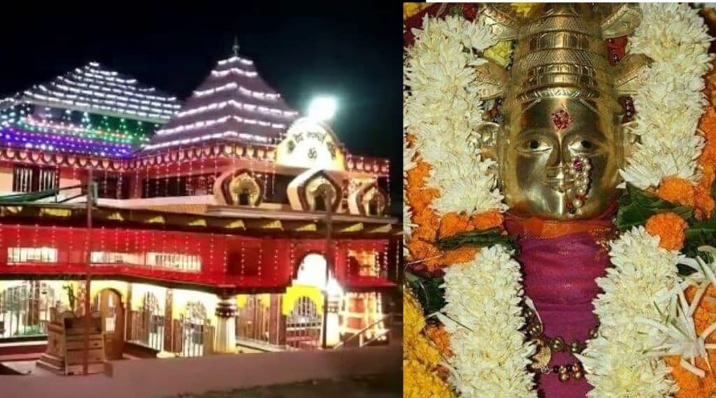 आंगनवाड़ी जत्रा 2020: जानें इस वर्ष कब है मेला एवं क्या है भराड़ी देवी का महात्म्य! आंगनवाड़ी जत्रा 2020: जानें इस वर्ष कब है मेला एवं क्या है भराड़ी देवी का महात्म्य!