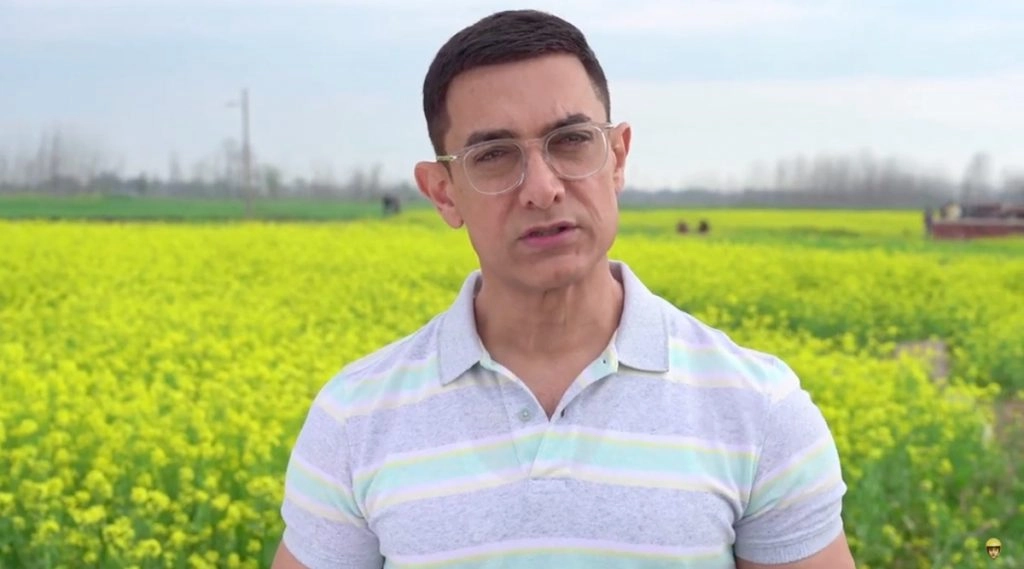 आमिर खान ने 'ग्रीन इंडिया चैलेंज' में भाग लिया