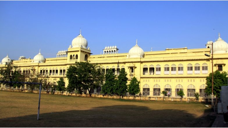 लखनऊ यूनिवर्सिटी की अनोखी पहल, छात्रों को तनाव से मुक्ति दिलाने के लिए सिखाएगा मुस्कुराने की कला