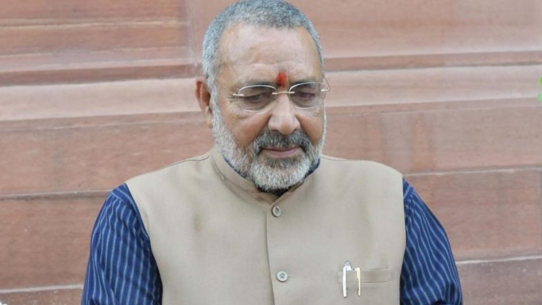 Love Jihad Law: केंद्रीय मंत्री गिरिराज सिंह ने बिहार सरकार से लव जिहाद के खिलाफ कानून लागू करने का आग्रह किया