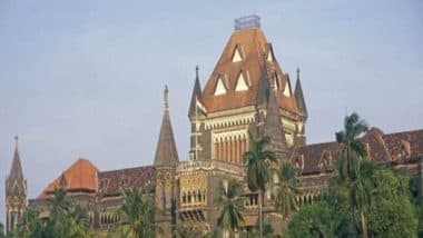 Bombay High Court Allows Taziya Procession in Mumbai: बॉम्बे हाईकोर्ट ने दी मुंबई में मोहर्रम जुलूस निकालने की अनुमति, इन नियमों का करना होगा पालन