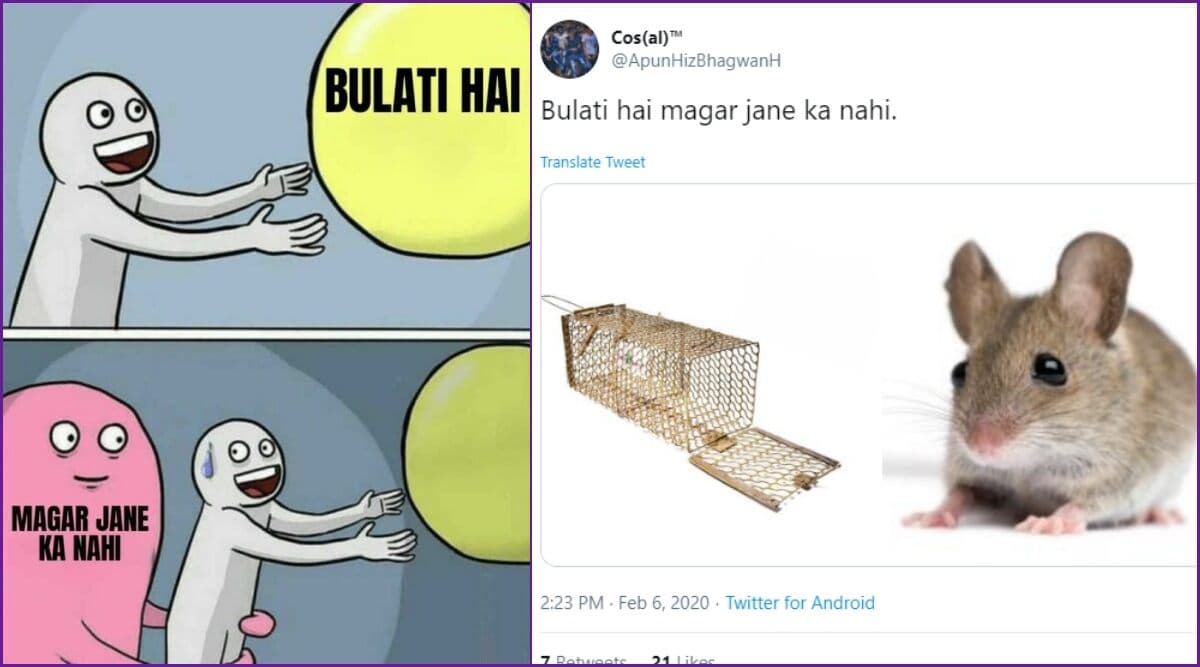 'बुलाती है मगर जाने का नहीं' बना सोशल मीडिया का नया ट्रेंड, मजेदार जोक्स और मीम्स हुए वायरल 'बुलाती है मगर जाने का नहीं' बना सोशल मीडिया का नया ट्रेंड, मजेदार जोक्स और मीम्स हुए वायरल