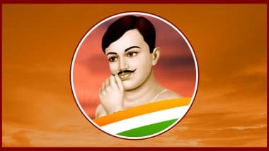 Chandra Shekhar Azad Jayanti 2020: चंद्र शेखर आजाद की 114वीं जयंती, जानें इस क्रांतिकारी स्वतंत्रता सेनानी से जुड़ी दिलचस्प बातें