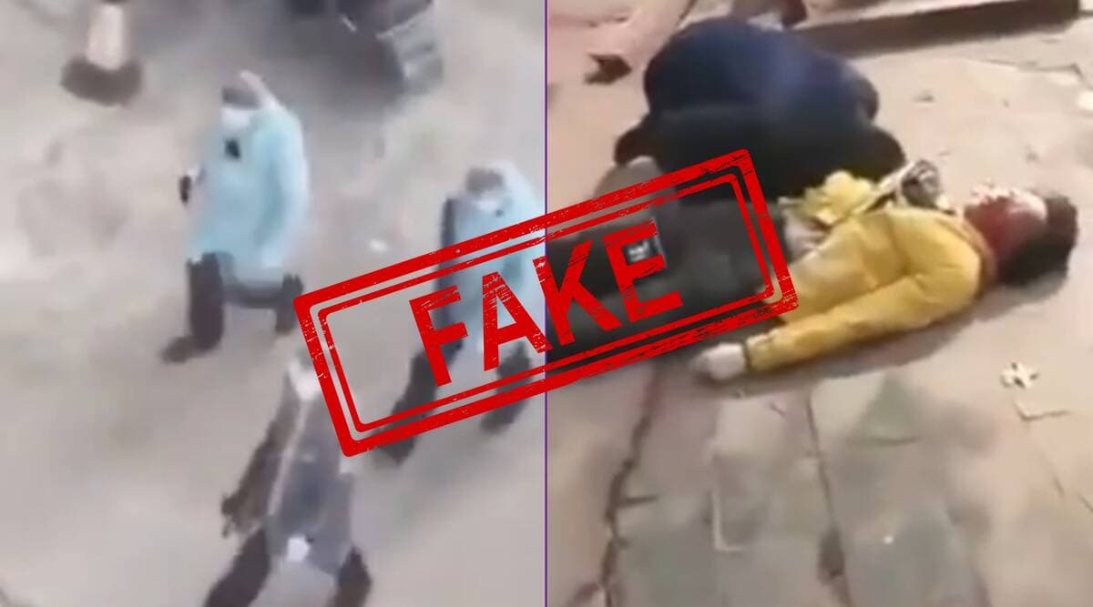 चीन में पुलिस कोरोना वायरस से संक्रमित मरीजों को मार रही गोली? जानें इस वायरल वीडियो की हकीकत चीन में पुलिस कोरोना वायरस से संक्रमित मरीजों को मार रही गोली? जानें इस वायरल वीडियो की हकीकत