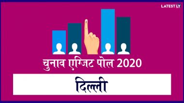 दिल्ली विधानसभा चुनाव परिणाम 2020: अरविंद केजरीवाल के वो पांच दांव, जिसने बीजेपी को कर दिया पस्त