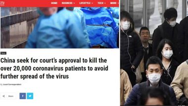 चीन ने कोरोना वायरस से संक्रमित 2 हजार नागरिकों को मारने के लिए कोर्ट से मांगी इजाजत? जानें हकीकत