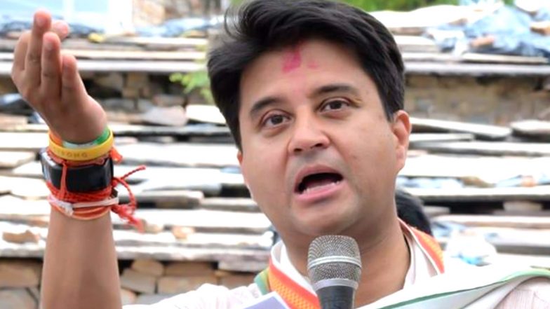 MP Political Crisis: क्या ज्योतिरादित्य सिंधिया थामेंगे बीजेपी का दामन, सूबे की सियासत में आज का दिन बहुत अहम