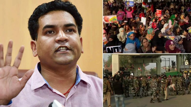 CAA Protest: जाफराबाद में सीएए प्रदर्शन के जवाब में बीजेपी नेता कपिल मिश्रा का धरना, मौजपुर चौराहे को किया जाम; ट्वीट कर कही ये बड़ी बात 