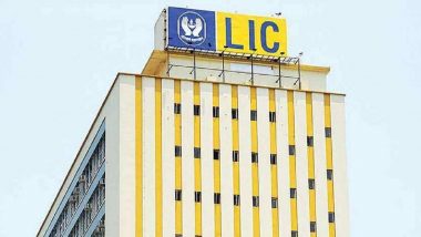 LIC में सरकार की हिस्सेदारी बेचने पर कर्मचारियों का विरोध,  4 फरवरी को एक घंटे के लिए जाएंगे हड़ताल पर