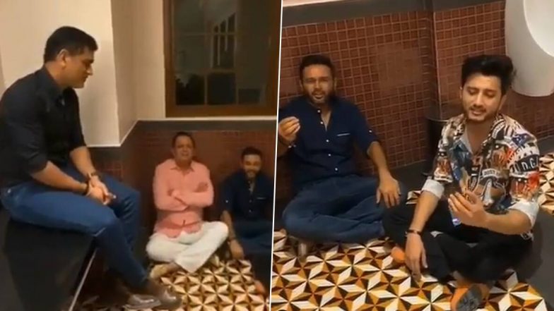 धोनी ने बाथरूम में उठाया किशोर कुमार के इस गाने का लुत्फ, पार्थिव-पीयूष भी थे साथ-VIDEO