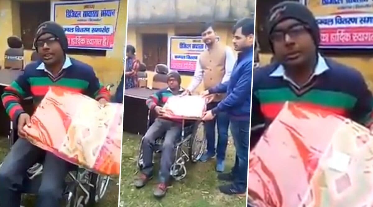 Fact Check: क्या AAP ने दिल्ली विधानसभा चुनाव 2020 के मद्देनजर दिव्यांग की जगह हट्टे-कट्टे शख्स को दिया कंबल? जानिए क्या है इस मैजिक कंबल के पीछे की सच्चाई Fact Check: क्या AAP ने दिल्ली विधानसभा चुनाव 2020 के मद्देनजर दिव्यांग की जगह हट्टे-कट्टे शख्स को दिया कंबल? जानिए क्या है इस मैजिक कंबल के पीछे की सच्चाई