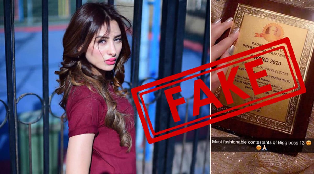 दादासाहेब फाल्के पुरस्कार फेक सर्टिफिकेट: माहिरा शर्मा और आयाजकों के बीच सोशल मीडिया पर बहस, क्या फर्जी एजेंट की वजह से फंसी अभिनेत्री? दादासाहेब फाल्के पुरस्कार फेक सर्टिफिकेट: माहिरा शर्मा और आयाजकों के बीच सोशल मीडिया पर बहस, क्या फर्जी एजेंट की वजह से फंसी अभिनेत्री?