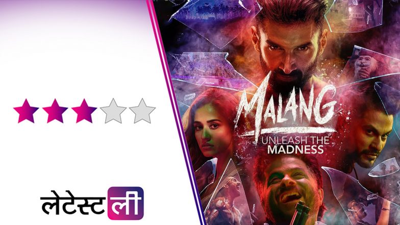Malang Movie Review: आदित्य और दिशा की केमिस्ट्री बेहद ही खूबसूरत लेकिन मलंग से मन लगा पाना थोड़ा मुश्किल