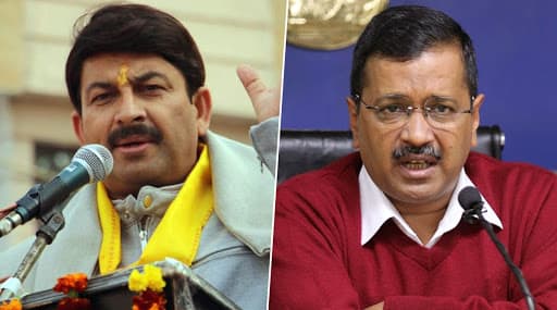 मनोज तिवारी ने केजरीवाल पर कसा तंज, कहा- AAP जीत गई तो EVM ठीक, हारे तो खराब मनोज तिवारी ने केजरीवाल पर कसा तंज, कहा- AAP जीत गई तो EVM ठीक, हारे तो खराब