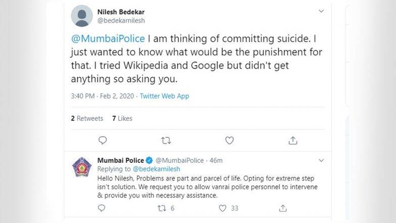 मुंबई पुलिस से युवक ने ट्वीट कर पूछा सुसाइड करने की सजा कितनी है? ,Mumbai Police ने दिया- काबिले तारीफ जवाब