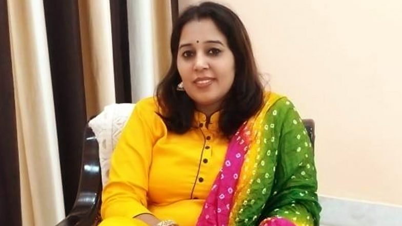 BJP की महिला नेता के चरित्र पर था पति को शक, सिर और सीने में गोली मारकर की हत्या