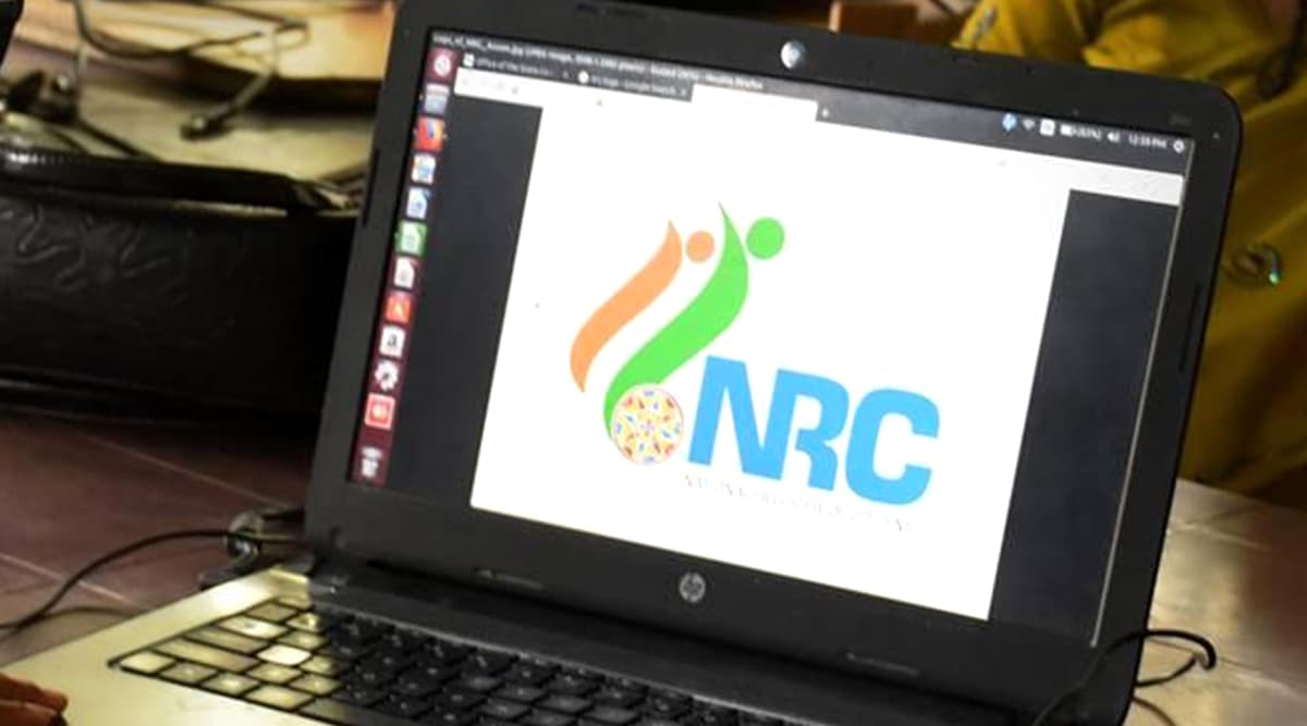 असम में NRC की वेबसाइट हुई ऑफलाइन, गृह मंत्रालय ने कहा- डेटा सुरक्षित, जल्द दूर होगी समस्या