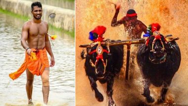 Kambala Race: निशांत शेट्टी ने बोल्ट का 'रिकॉर्ड तोड़ने' वाले श्रीनिवास गौड़ा को भी छोड़ा पीछे, 9.51 सेकंड में पूरी की 100 मीटर की दूरी