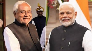 Bihar Assembly Election 2020: बिहार विधानसभा चुनाव में एनडीए ने सेट किया तीन चौथाई बहुमत का टारगेट