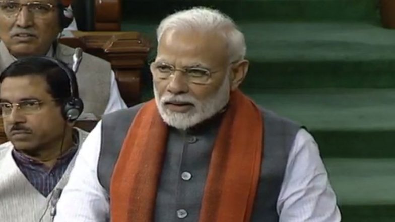 राम मंदिर निर्माण के लिए केंद्र ने बनाया ट्रस्ट, पीएम मोदी ने संसद में की घोषणा 