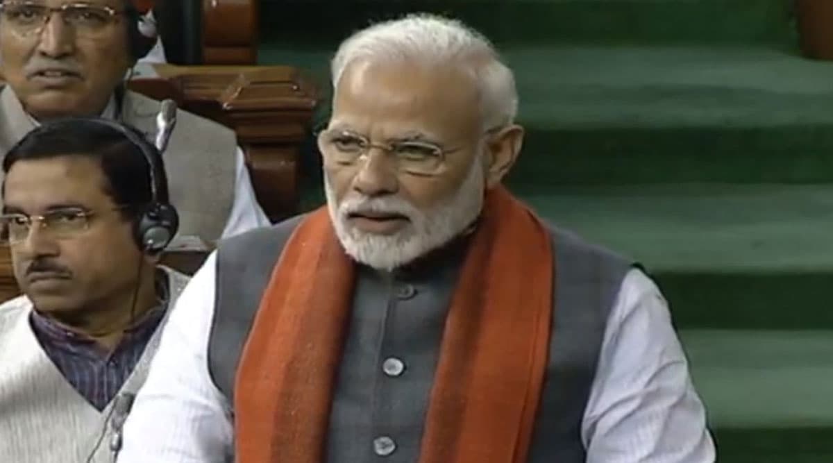 राम मंदिर निर्माण के लिए केंद्र ने बनाया ट्रस्ट, पीएम मोदी ने संसद में की घोषणा राम मंदिर निर्माण के लिए केंद्र ने बनाया ट्रस्ट, पीएम मोदी ने संसद में की घोषणा