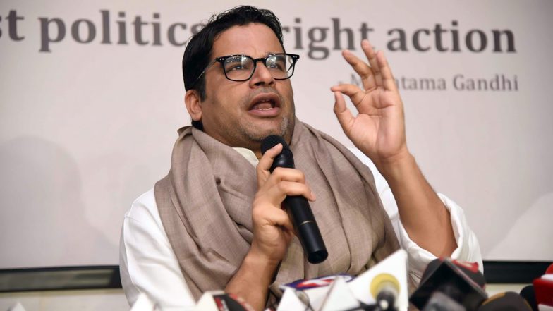 West Bengal Assembly Elections 2021: अमित मालवीय ने प्रशांत किशोर का ऑडियो चैट रिलीज कर कहा- ममता बनर्जी के चुनावी रणनीतिकार ने मानी हार, PK बोले- पूरी बातचीत जारी करिए