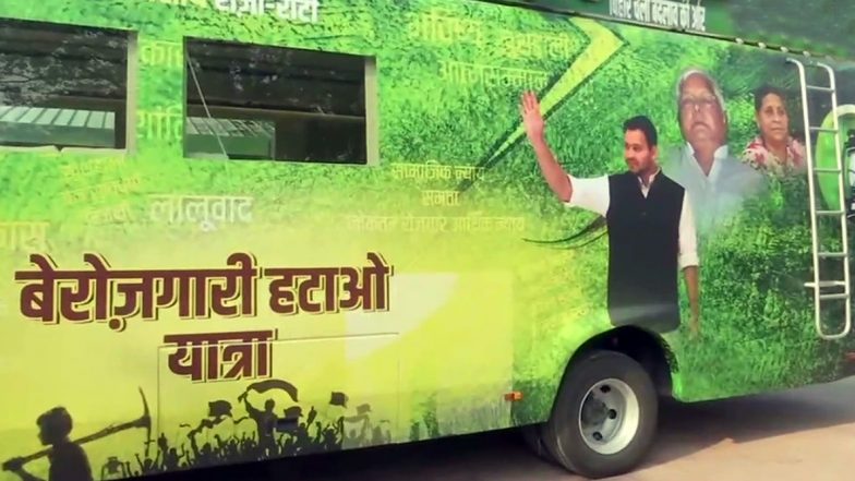 बिहार विधानसभा चुनाव के लिए तेजस्वी यादव ने कसी कमर, सूबे में निकलेंगे बेरोजगारी यात्रा, नीतीश से है टक्कर