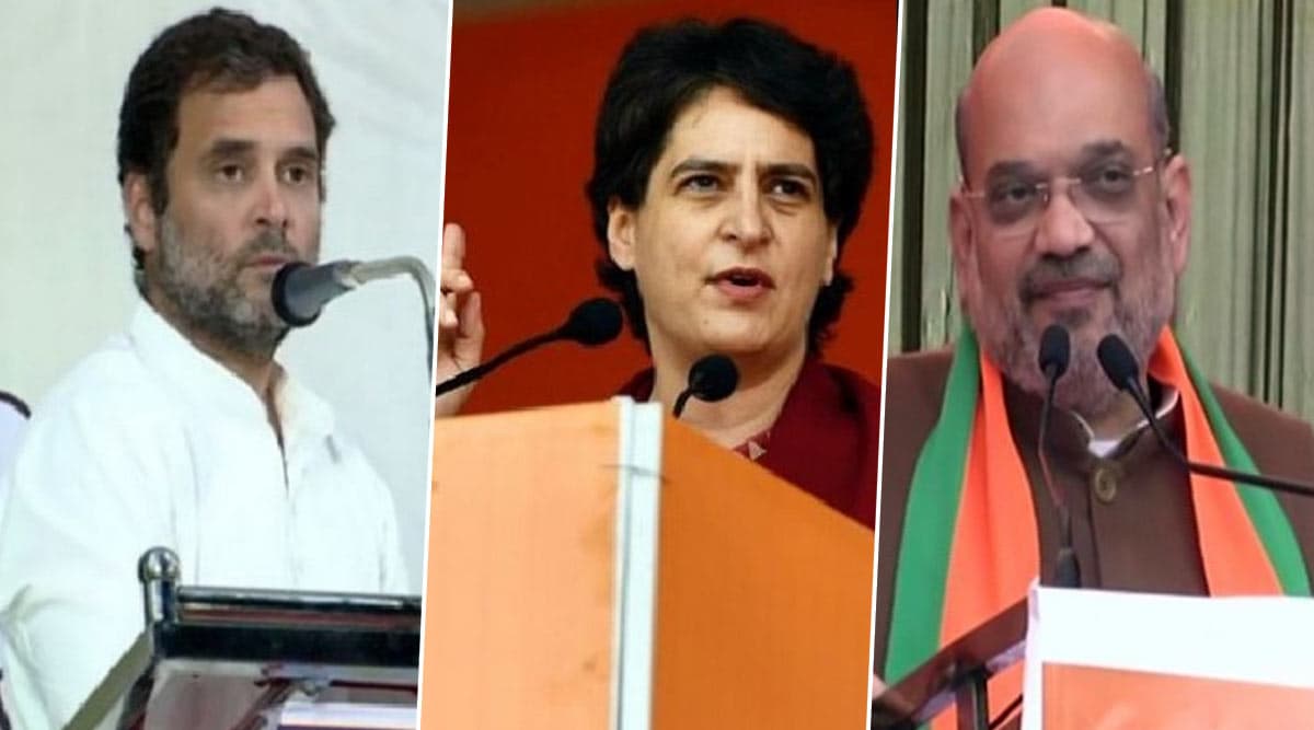 दिल्ली विधानसभा चुनाव 2020: राजधानी में आज ताबड़तोड़ रैलियां करेंगे राहुल-प्रियंका गांधी और गृहमंत्री अमित शाह दिल्ली विधानसभा चुनाव 2020: राजधानी में आज ताबड़तोड़ रैलियां करेंगे राहुल-प्रियंका गांधी और गृहमंत्री अमित शाह