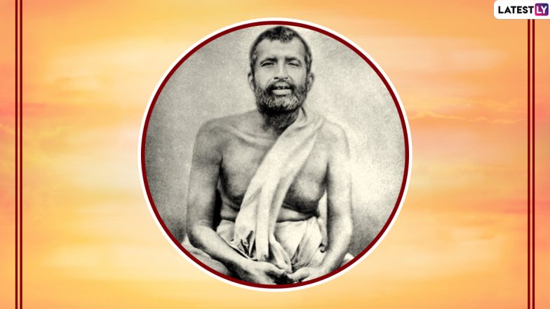 Ramakrishna Paramhansa 2020: क्या ‘काली भक्त’ परमहंस विष्णु के अवतार थे?