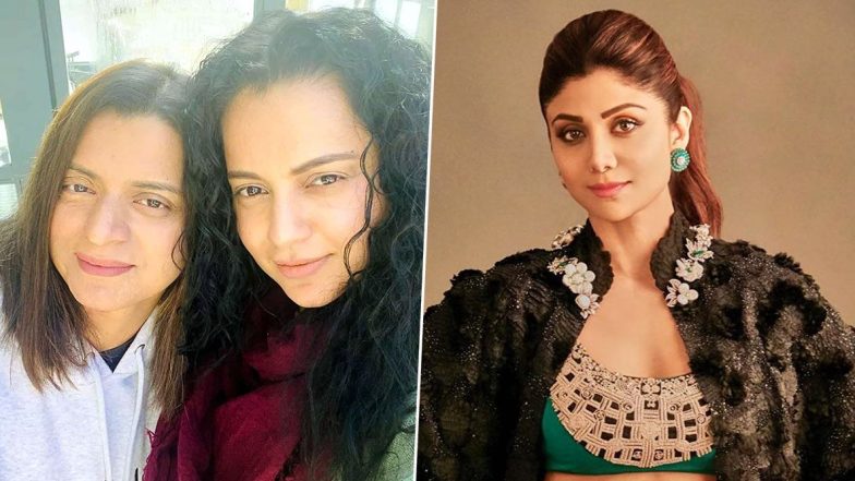 कंगना रनौत की बहन रंगोली बेटी लेंगी गोद, क्या शिल्पा शेट्टी पर साधा है निशाना?