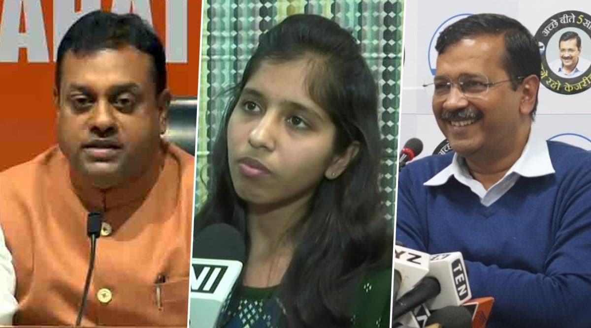 दिल्ली विधानसभा चुनाव 2020: केजरीवाल की बेटी के प्रचार पर बोले संबित पात्रा- 'अपने बच्चों से कराओ कैम्पेन और दूसरों के बच्चों को बंदूक़ देकर हिंदुओं को कराओ बदनाम' दिल्ली विधानसभा चुनाव 2020: केजरीवाल की बेटी के प्रचार पर बोले संबित पात्रा- 'अपने बच्चों से कराओ कैम्पेन और दूसरों के बच्चों को बंदूक़ देकर हिंदुओं को कराओ बदनाम'
