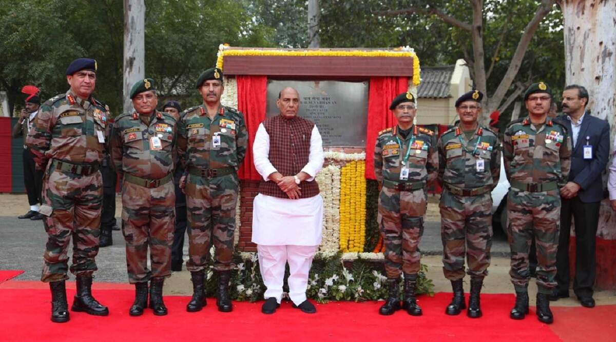 रक्षा मंत्री राजनाथ सिंह ने भारतीय सेना के नये मुख्यालय भवन का शिलान्यास किया रक्षा मंत्री राजनाथ सिंह ने भारतीय सेना के नये मुख्यालय भवन का शिलान्यास किया