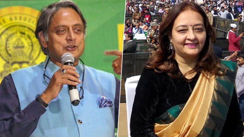 मेलानिया ट्रंप के कार्यक्रम से हटा अरविंद केजरीवाल का नाम, शशि थरूर ने बताया- घटिया राजनीति तो AAP नेता ने कहा-दिल्ली के सीएम का काम बोलता है 