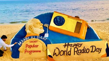 World Radio Day 2020: विश्व रेडियो दिवस पर फेमस सैंड आर्टिस्ट सुदर्शन पटनायक ने अपने आर्ट के जरिए लोगों को दी शुभकामनाएं