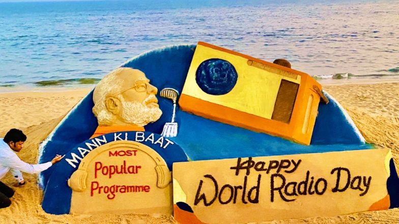 World Radio Day 2020: विश्व रेडियो दिवस पर फेमस सैंड आर्टिस्ट सुदर्शन पटनायक ने अपने आर्ट के जरिए लोगों को दी शुभकामनाएं