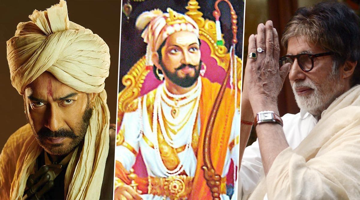 Chhatrapati Shivaji Maharaj Jayanti 2020: अमिताभ बच्चन, अजय देवगन समेत इन सेलेब्स ने मराठा शासक छत्रपति शिवाजी महाराज को किया याद Chhatrapati Shivaji Maharaj Jayanti 2020: अमिताभ बच्चन, अजय देवगन समेत इन सेलेब्स ने मराठा शासक छत्रपति शिवाजी महाराज को किया याद