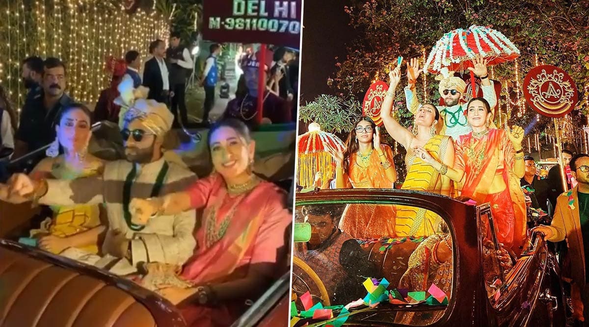 करीना कपूर-करिश्मा कपूर ने भाई अरमान जैन की शादी में जमकर किया डांस, देखें Inside Photos और Videos करीना कपूर-करिश्मा कपूर ने भाई अरमान जैन की शादी में जमकर किया डांस, देखें Inside Photos और Videos
