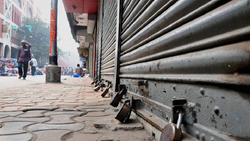 Karnataka Bandh Today: सरकारी और प्राइवेट नौकरियों में कन्नड़ भाषी लोगों को आरक्षण देने की मांग, कर्नाटक आज रहेगा बंद Karnataka Bandh Today: सरकारी और प्राइवेट नौकरियों में कन्नड़ भाषी लोगों को आरक्षण देने की मांग, कर्नाटक आज रहेगा बंद