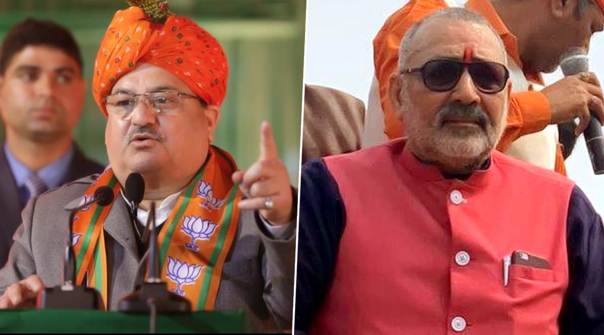 BJP अध्यक्ष जेपी नड्डा ने गिरिराज सिंह को किया तलब, विवादित बयान को लेकर भेजा समन BJP अध्यक्ष जेपी नड्डा ने गिरिराज सिंह को किया तलब, विवादित बयान को लेकर भेजा समन