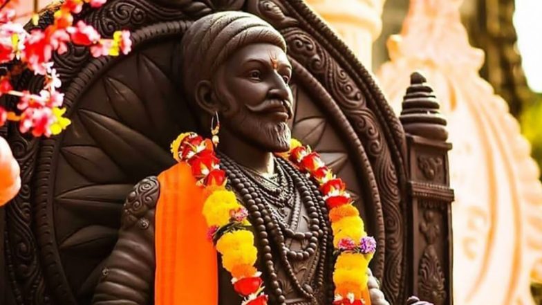 Shiv Jayanti 2021: छत्रपति शिवाजी महाराज की 391वीं जयंती, पीएम मोदी, अमित शाह और राहुल गांधी ने किया याद