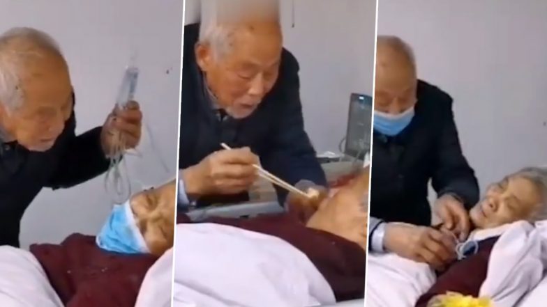 कोरोनावायरस से संक्रमित पत्नी की सेवा करते 87 वर्षीय शख्स का वीडियो हुआ वायरल, जिसे देख आप भी हो जाएंगे भावुक
