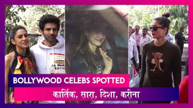 Kartik Aaryan, Sara Ali Khan, Disha Patani, Kareena Kapoor हुए स्पॉट I Celebs Spotted