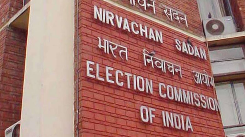 चुनाव आयोग ने दिल्ली में 6 जनवरी से लागू आचार संहिता को हटाया