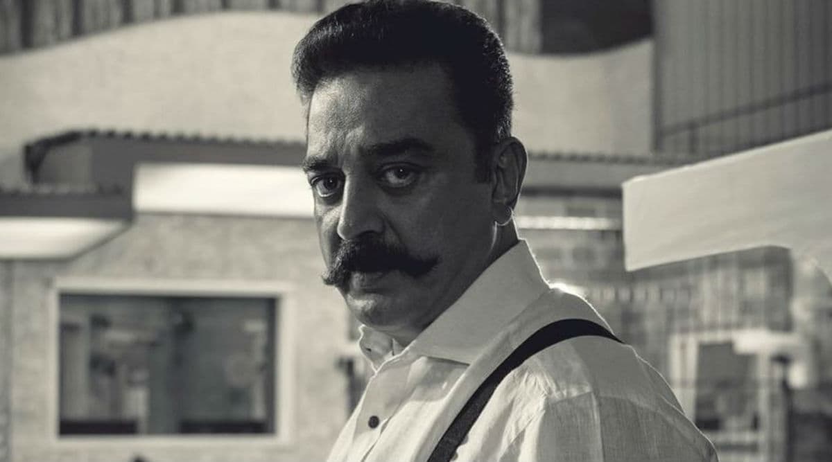 तमिलनाडु: कमल हासन की फिल्म 'इंडियन 2' के सेट पर हुए हादसे की पुलिस ने शुरू की जांच तमिलनाडु: कमल हासन की फिल्म 'इंडियन 2' के सेट पर हुए हादसे की पुलिस ने शुरू की जांच