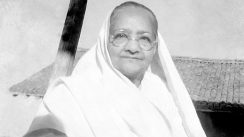 kasturba Gandhi Death Anniversary 2020: कस्तूरबा गांधी की 76वीं पुण्यतिथि पर जानें आखिर क्यों 'बा' के बिना अधूरी है 'बापू' की कहानी